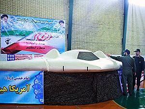 Іран поверне Штатам іграшку замість справжнього безпілотника