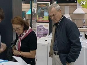 Конец кризиса правительство обещает в этом году Конец кризиса правительство обещает в этом году