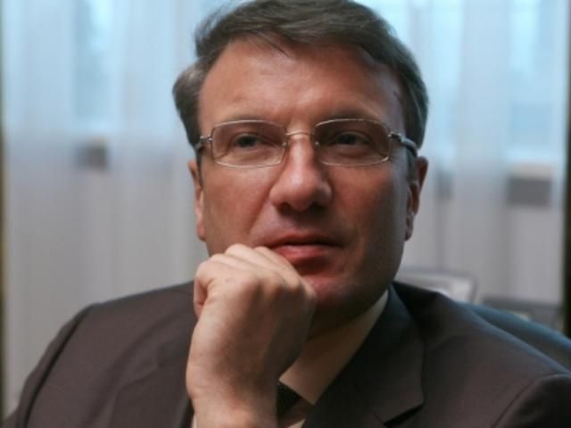 Екс-міністр економіки Росії: Газовий сектор викликає страх