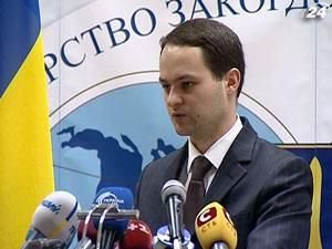 В МЗС з’ясовують, чому в українців за кордоном забирають паспорти В МЗС з’ясовують, чому в українців за кордоном забирають паспорти