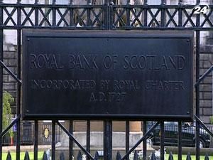 Sumitomo купує підрозділ RBS з лізингу літаків за $7 млрд Sumitomo купує підрозділ RBS з лізингу літаків за $7 млрд