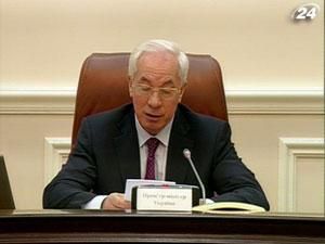 Азаров: Рішення про підвищення тарифів з 1 січня треба скасувати 