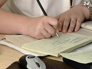 Страховики боротимуться в суді за подорожчання "автоцивілки" Страховики боротимуться в суді за подорожчання "автоцивілки"