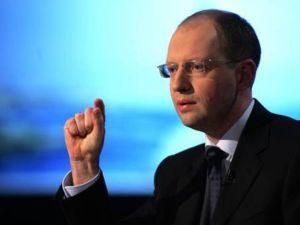 Три опозиційні партії підпишуть угоду про об'єднання Три опозиційні партії підпишуть угоду про об'єднання