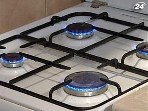 "Укрнафта" год не продавала государству газ, потому что "дешево" "Укрнафта" год не продавала государству газ, потому что "дешево"