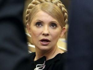 На одно дело у Тимошенко стало меньше
