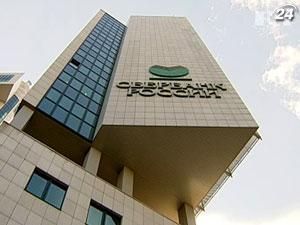 "Сбербанк" в 2011 году заработал рекордные 321,9 млрд рублей "Сбербанк" в 2011 году заработал рекордные 321,9 млрд рублей