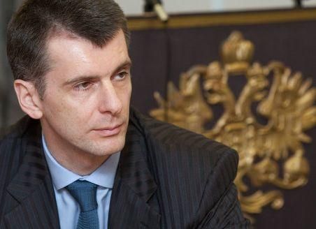 Російський мільярдер зібрав 2 мільйони підписів для участі у виборах президента Російський мільярдер зібрав 2 мільйони підписів для участі у виборах президента