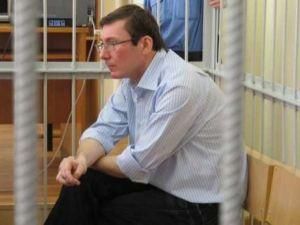 Половина свідків у справі Луценка вже опитані Половина свідків у справі Луценка вже опитані