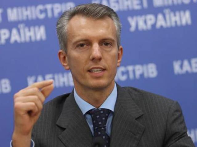 Хорошковський - новий міністр фінансів