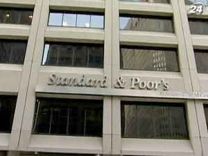 S&P: Германия сохранит высокий рейтинг даже в условиях рецессии S&P: Германия сохранит высокий рейтинг даже в условиях рецессии