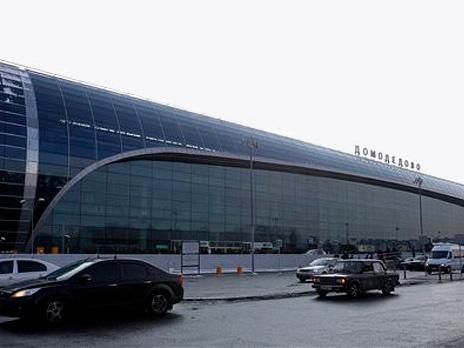 Кавказца задержали в московском аэропорту за неудачную шутку Кавказца задержали в московском аэропорту за неудачную шутку