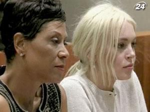 Лохан впервые похвалили в суде за соблюдение испытательного срока Лохан впервые похвалили в суде за соблюдение испытательного срока