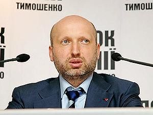 В "Батькивщине" говорят, что без решения суда нельзя было изымать медкарту Тимошенко В "Батькивщине" говорят, что без решения суда нельзя было изымать медкарту Тимошенко