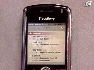 Samsung опроверг слухи о покупке Research In Motion Samsung опроверг слухи о покупке Research In Motion