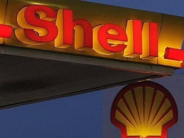 Shell вироблятиме з вугілля для України газ Shell вироблятиме з вугілля для України газ