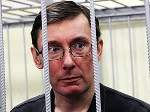 Для Луценко снова вызвали "скорую". Заседание не перенесли