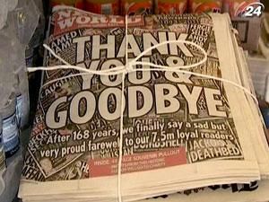 Компания Мердока выплатит компенсации ряду звезд шоу-биза Компания Мердока выплатит компенсации ряду звезд шоу-биза