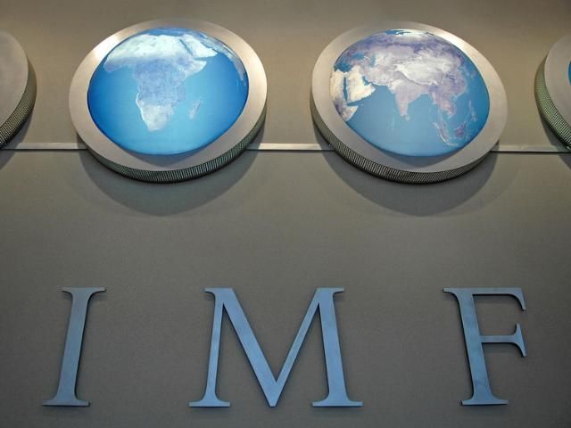 МВФ не вірить у зростання економіки на 4% в 2012 році