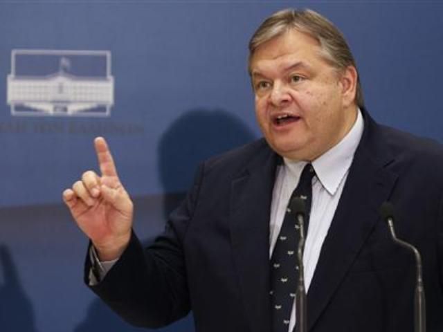 Греция отложила объявление дефолта, договорившись с кредиторами Греция отложила объявление дефолта, договорившись с кредиторами