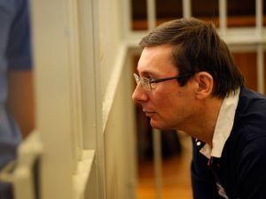 Судове засідання у справі Луценка почалось і одразу закінчилось, через відсутність екс-міністра Судове засідання у справі Луценка почалось і одразу закінчилось, через відсутність екс-міністра