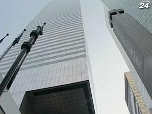 Citigroup оштрафували за нерозкриття конфлікту інтересів Citigroup оштрафували за нерозкриття конфлікту інтересів