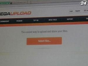 Власти США закрыли файлообменный сервис Megaupload
