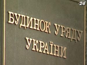 Україна і МВФ продовжать переговори 24 січня