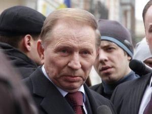 Суд подтвердил законность снятия обвинений по делу Кучмы Суд подтвердил законность снятия обвинений по делу Кучмы