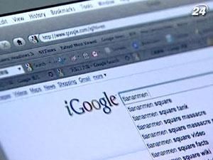 Чистий прибуток Google у 2011 році зріс на 14,5% Чистий прибуток Google у 2011 році зріс на 14,5%