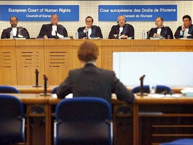 Европейскому суду позволят штрафовать страны за бюджетные нарушения Европейскому суду позволят штрафовать страны за бюджетные нарушения