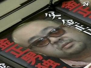 В Японии вышла книга-интервью со старшим сыном Ким Чен Ира В Японии вышла книга-интервью со старшим сыном Ким Чен Ира