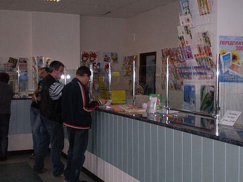 WebMoney позволили обналичивать на "Укрпочте" WebMoney позволили обналичивать на "Укрпочте"