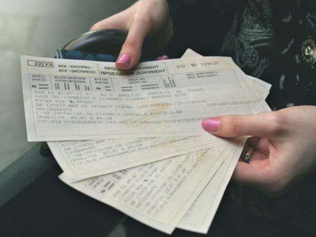"Укрзалізниця" продала онлайн 700 тисяч квитків у 2011 році "Укрзалізниця" продала онлайн 700 тисяч квитків у 2011 році