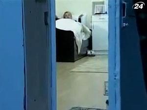 Пенітенціарна служба обговорила з Канадою лікування Тимошенко Пенітенціарна служба обговорила з Канадою лікування Тимошенко