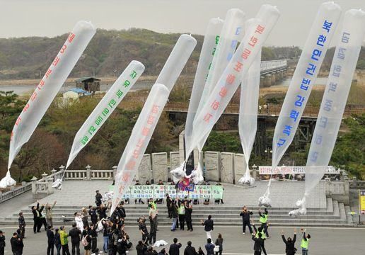Из Южной Кореи в направлении Северной запустили воздушные шары со сладостями