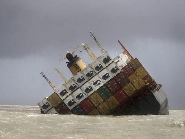 В Босфорском проливе произошло столкновение сухогрузов В Босфорском проливе произошло столкновение сухогрузов