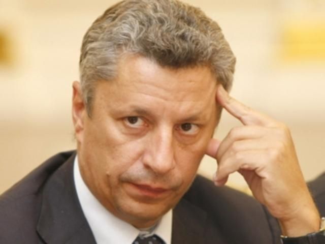 Бойко отказался от строительства терминала сжиженного газа Бойко отказался от строительства терминала сжиженного газа
