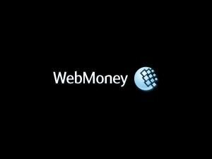 Відтепер "Укрпошта" працює з WebMoney