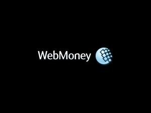 Отныне "Укрпочта" работает с WebMoney Отныне "Укрпочта" работает с WebMoney