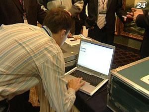 Украина входит в ТОП-10 мировых лидеров индустрии информационных технологий Украина входит в ТОП-10 мировых лидеров индустрии информационных технологий