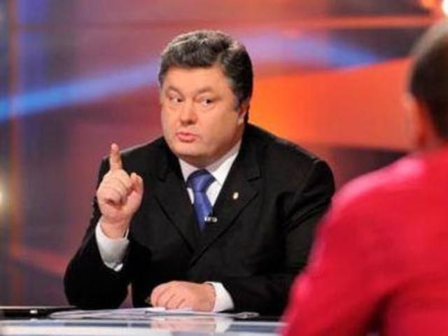 Порошенко сказав, кому треба дякувати за низьку інфляцію Порошенко сказав, кому треба дякувати за низьку інфляцію