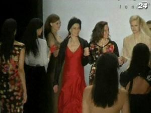 Немецкий дизайнер представила новую коллекцию Немецкий дизайнер представила новую коллекцию