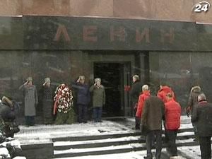 Московские коммунисты отметили 88 годовщину смерти Ленина Московские коммунисты отметили 88 годовщину смерти Ленина