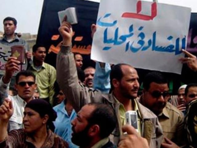 Египетские власти выпустит 1959 человек из тюрем Египетские власти выпустит 1959 человек из тюрем