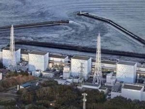 На "Фукусима" произошла утечка радиоактивной воды На "Фукусима" произошла утечка радиоактивной воды