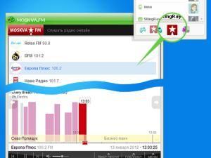 Пользователи ICQ будут слушать встроенное радио Пользователи ICQ будут слушать встроенное радио