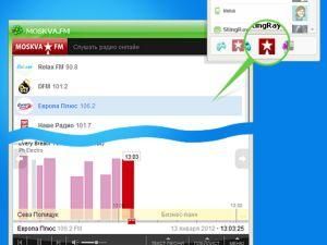 Пользователи ICQ будут слушать встроенное радио