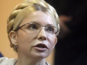 Тимошенко: Хватит объединяться перед расстрелом, давайте объединяться перед свершениями