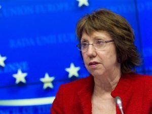 Євросоюз засудив теракти в Нігерії Євросоюз засудив теракти в Нігерії